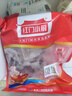 大紅門精品黑猪猪心净重2斤中华老字号爆炒卤煮专用内脏源头直发包邮 实拍图