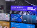 FFALCON雷鸟电视85鹤6 PRO 25款85英寸 QD-MiniLED 高阶VA  电竞游戏平板电视机85S595C Pro 实拍图