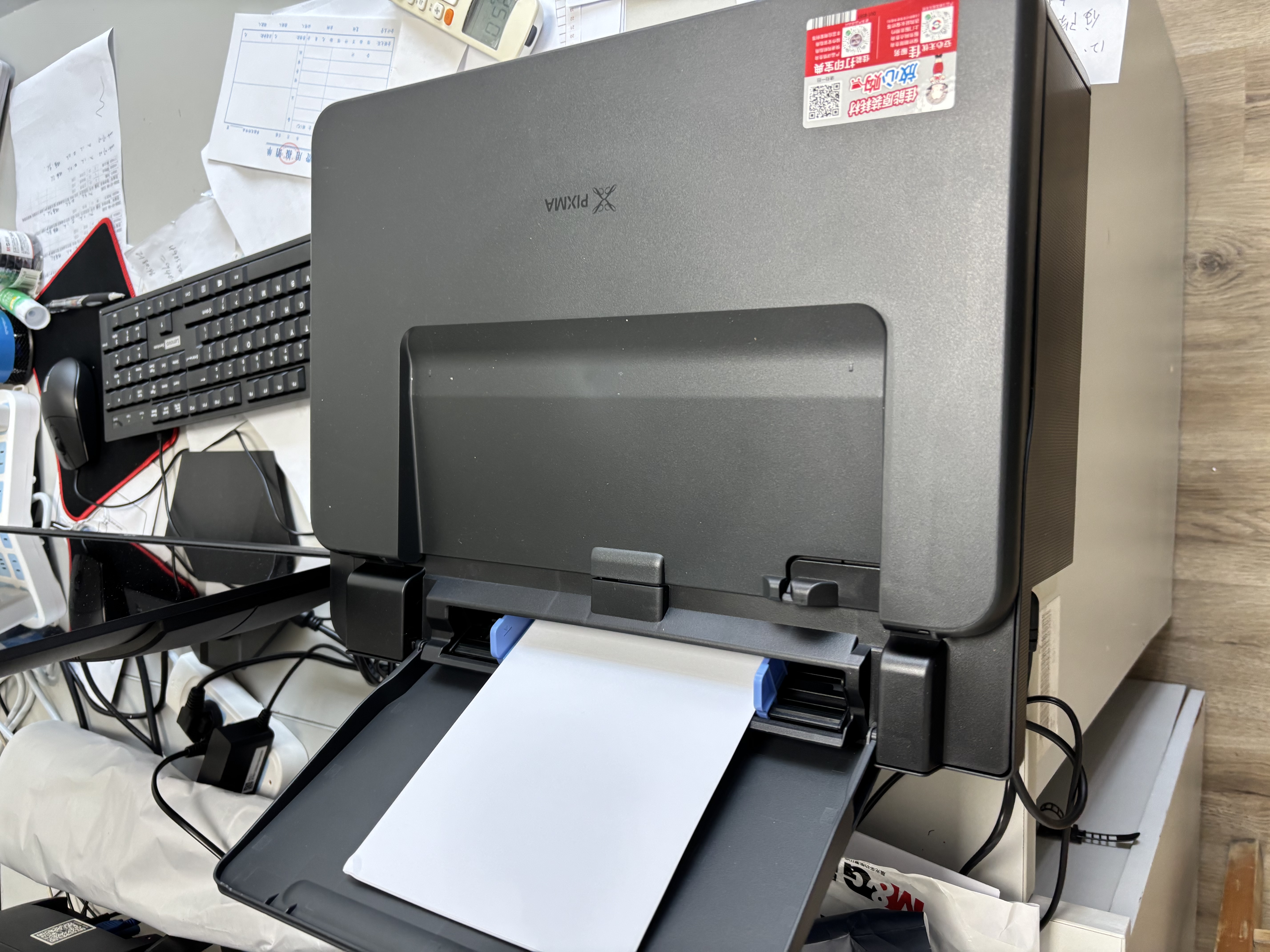佳能（Canon）G1831墨仓加墨连供 大容量喷墨打印机 单功能/作业/照片打印/家用/循环加墨（标配+50张精品A4纸） 实拍图