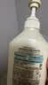 可悠然沐浴露大黄瓶550ml 美肌香氛滋润保湿 男女通用持久留香沐浴乳 实拍图