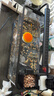 阔庭（KUOTING）新款古法鱼缸一体缸自循环免换水懒人带灯生态鱼缸黑色【大号】 实拍图