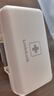 乐扣乐扣（LOCK&LOCK）便携分格药盒一周药品药片分药盒七天外出分装器小号迷你随身 方形药盒【小号双层】 实拍图