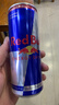 红牛（Red Bull）B维族生素功能运动饮料含800mg牛磺酸250ml*4罐 实拍图