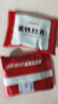 江中富铁红养饼干红枣赤小豆女性孕妇零食下午茶送妈妈长辈礼盒600g 实拍图