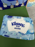 舒洁（Kleenex）湿厕纸80抽*1包试用装纯水洁厕湿巾湿纸巾厕纸 实拍图