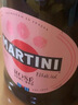 马天尼（Martini）意大利进口 Asti阿斯蒂甜型起泡酒750ml 送礼 实拍图