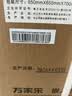 万家乐嵌入式消毒柜【AD5C】130L大容量三门三抽上下独立操控远红外线紫外线臭氧杀菌碗筷奶瓶母婴消毒柜 实拍图