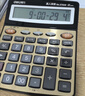 得力（deli）大屏金色面板语音计算器 学生/财务办公 12位显示真人语音计算机 办公文具用品 大号 27559 实拍图