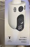 普联（TP-LINK）双摄1000万全彩摄像头家用监控器360度无死角带夜视全景追踪无线室外户外网络远程 IPC6Y109K-A4 实拍图