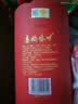五粮液股份出品 喜福盛世聚财金樽 浓香型优级白酒 52度500mL 宴请礼品 实拍图