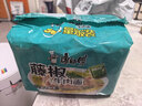 康师傅 方便面 经典藤椒牛肉面五连包103g*5 泡面袋装速食 方便食品 实拍图