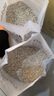pidan猫砂 豆腐猫砂2.4kg*4包强力吸臭纯猫砂 可冲厕所非膨润土砂 实拍图