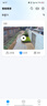 乔安（JOOAN）高清监控摄像头室外家用监控无线wifi监控器360度无死角带夜视全景旋转云台户外家用手机远程AI 实拍图