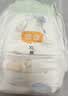 宜婴牛奶小内裤超薄透气拉拉裤宝宝柔软尿不湿2XL68片【13.5-16kg】 实拍图