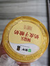 蒙牛（MENGNIU）阿慕乐奶皮子低温酸奶原味135g×10杯  源头直发 实拍图