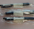 斑马牌（ZEBRA）【热门商品】JJ15按动黑色中性笔0.5mm签字笔商务水笔考试刷题笔高颜值学习办公文具套装3支 实拍图