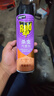雷达（Raid）杀虫剂喷雾 550ml*2瓶 香甜橙花香型家用室内杀蟑 杀虫气雾剂 实拍图