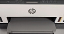 惠普（HP）755打印机家用无线双面打印 喷墨连供彩色打印复印扫描 墨仓办公远程打印单页成本1分钱1.2万印 实拍图
