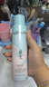 阿道夫【三效黑科技专利】干发喷雾150ml 免洗去油蓬松 高颅顶不留白 实拍图