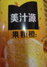 可口可乐（Coca-Cola）美汁源 Minute Maid 果粒橙 橙汁果汁饮料 1.8L*6瓶 实拍图