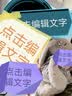 伽百利（Gabriel）玩具兔子玩偶毛绒玩偶安抚娃娃公仔送礼生日礼物七夕情人节礼物 W1813E小开心 普通礼盒款 30cm 实拍图