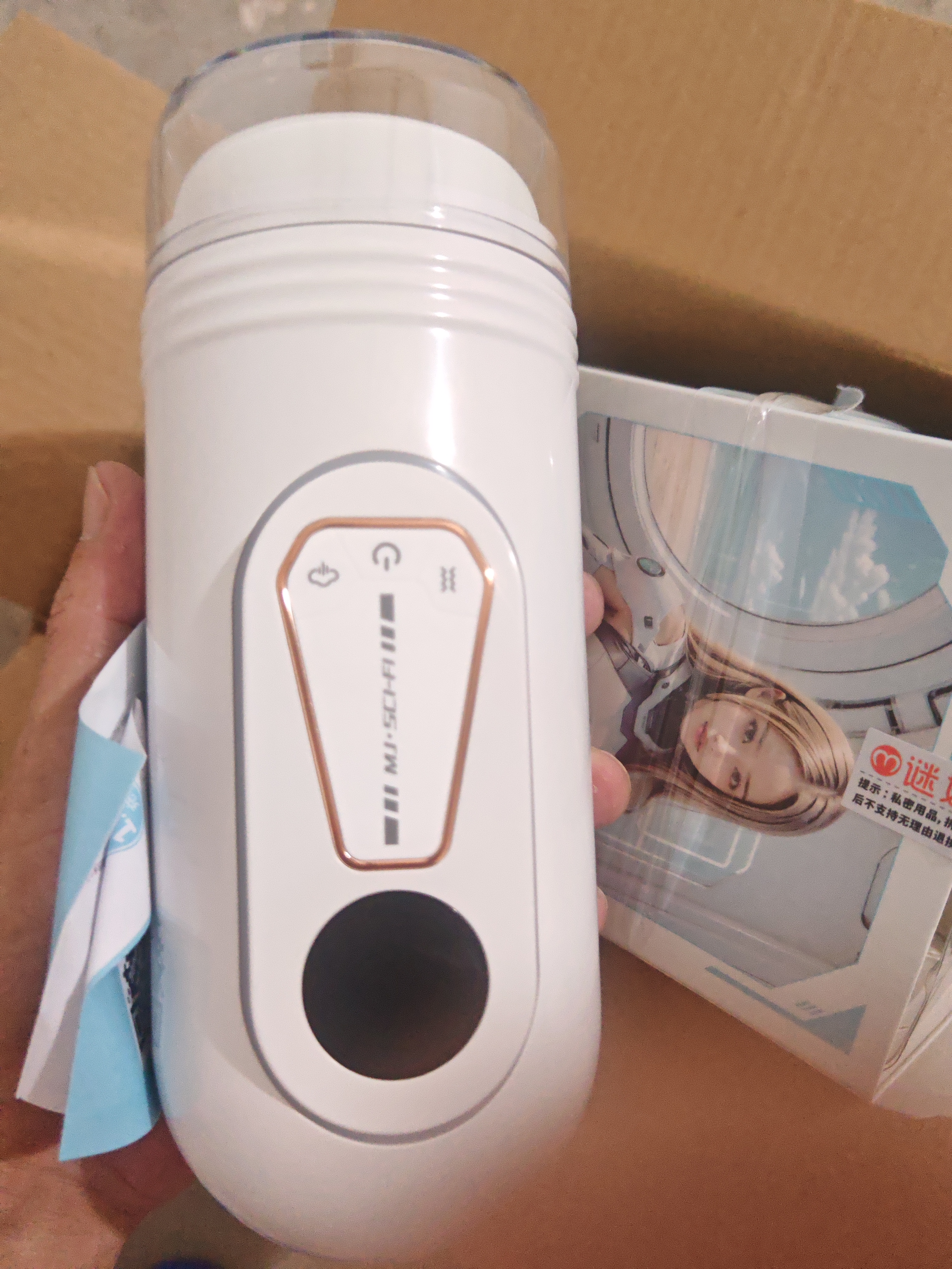 谜姬2026最新款全自动飞机杯手办加热男生性成人专用自我慰器用品玩具 实拍图