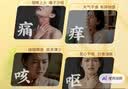 采善堂白云山罗汉果胖大海茶菊花甘草茶吸烟咽炎护嗓化痰清肺润喉冷泡茶 实拍图
