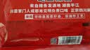 麻辣王子辣条很麻很辣110g （6包）正宗麻辣味 休闲娱乐时光追剧小零食 实拍图