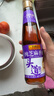 李锦记 纯芝麻香油410ml【一级】100%纯芝麻 物理压榨头道浓香 油碟凉拌 实拍图