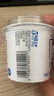 蒙牛特仑苏有机纯牛奶250mL*12盒 品质奶源 送礼礼盒装 实拍图