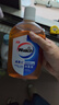 威露士（Walch）消毒液630ml 衣物消毒水家居宠物杀菌除螨灭甲流感病毒 非84酒精 实拍图
