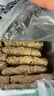 弘威牌面条 淮山面山药面1200g 铁棍山药面 方便面速食面挂面非油炸面饼 实拍图