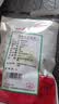 苏紫堂麸炒枳实200g/袋 中药饮片 江西宜春 无硫麸炒枳壳制枳壳中药材原料别名只壳商壳【京东大药房】 实拍图