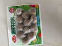 安井撒尿牛肉丸 240g/包 牛肉含量≥25% 锁鲜装火锅麻辣烫方便菜食材 实拍图