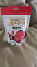来伊份香脆猪肉脯原味35g靖江风味手撕猪肉干薯片高蛋白解馋休闲零食 实拍图