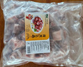 龙大肉食国产猪排骨块净重2斤 猪排骨 免切出口级排骨 猪肉 烧烤煲汤食材 实拍图
