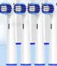 美天莱适配OralB欧乐B电动牙刷头D12/D16/D100/P2000/P4000/3757/3766替换通用博朗欧乐比 8支 多角度清洁型+精准清洁型 实拍图