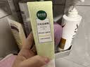 相宜本草去死皮啫喱100g【大规格】 温和去角质深层清洁不紧绷洁面洗面奶 实拍图