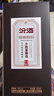 汾酒 小批量酿造 十万票 清香型白酒 45度 450mL 单瓶装 实拍图