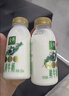 伊利金典鲜牛奶3.8g乳蛋白巴氏杀菌450ml*3瓶 低温鲜奶定制包装 实拍图