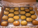 佳沛（zespri）新西兰阳光金奇异果巨大果22粒原箱单果146-175g 猕猴桃水果礼盒 实拍图