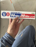 狮王(lion)Whitewhite进口美白牙膏荷兰薄荷150g*3大白新老包装随机发 实拍图