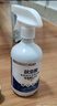 巨奇臭虫专用药床上吸血虫呋虫胺隐翅虫杀虫剂家用宿舍除床虱喷雾剂 实拍图