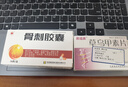 绿联 【环保认证】适用华为Mate40Pro手机壳m40pro镜头全包保护套TPU超薄气囊抗震防刮防摔软壳透明 实拍图