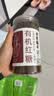 方家铺子中华老字号 有机红糖(原味)450g/瓶装 纯正有机红糖粉  实拍图