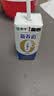 蒙牛新养道无乳糖牛奶全脂型钻包200ml×24包（电商对口箱）送礼礼盒 实拍图