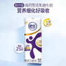 舒化奶零乳糖 高钙牛奶220ml*12盒 企业团购 礼盒装 实拍图