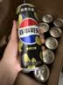 百事可乐Pepsi无糖*8+无糖树莓味*6+无糖青柠味*6混合装330ml*20听 整箱装 实拍图