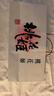 东阿阿胶桃花姬阿胶糕300g礼袋款即食阿胶糕礼盒送长辈女营养品七夕节礼物 实拍图
