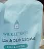 WICKLE奶瓶果蔬清洁剂洗洁精补充装500ml【不含起泡器】 实拍图